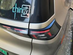 GAC AION Y 70 Smart Leading Edition - ფოტო 5