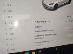 Tesla Model 3 Rear-Wheel Drive - photo 8