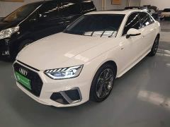Audi A4L 40 TFSI Fashion Dynamic - photo 1