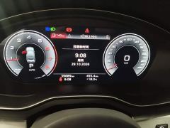 Audi A4L 40 TFSI Fashion Dynamic - photo 11