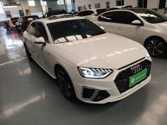 Audi A4L 40 TFSI Fashion Dynamic - photo 3