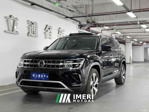 2024 Volkswagen Teramont 380TSI AWD Dragon Prestige Edition - ავტომობილი ჩინეთიდან