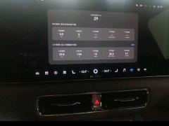 Luxeed Zhiji V9 Ultra - ფოტო 9