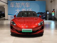 SAIC MG Cyberster 501km Allure Edition - ფოტო 2