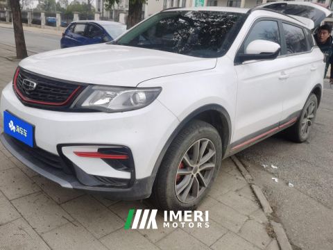 2021 Geely Boyue 1.8TD 2WD Edition - ავტომობილი ჩინეთიდან