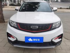 Geely Boyue 1.8TD 2WD Edition - ფოტო 3