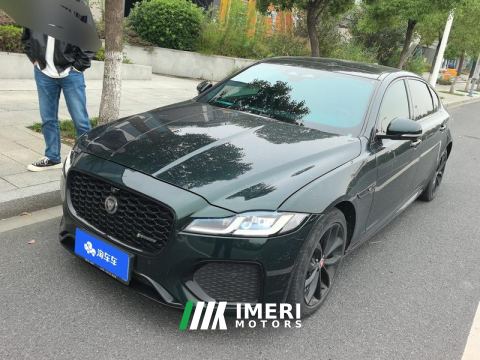2021 Jaguar XFL P250 AWD Edition - ავტომობილი ჩინეთიდან