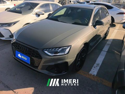 2024 Audi A4( imported ) A4 (Imported) Avant 40 TFSI Stylish Sporty Edition - ავტომობილი ჩინეთიდან