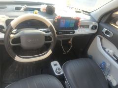Geely Galaxy Panda mini 210km Yuanqi Bear - ფოტო 16