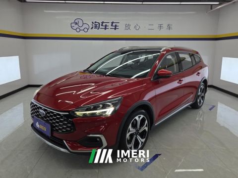 2021 Ford Focus Edition EcoBoost 180 Version - ავტომობილი ჩინეთიდან