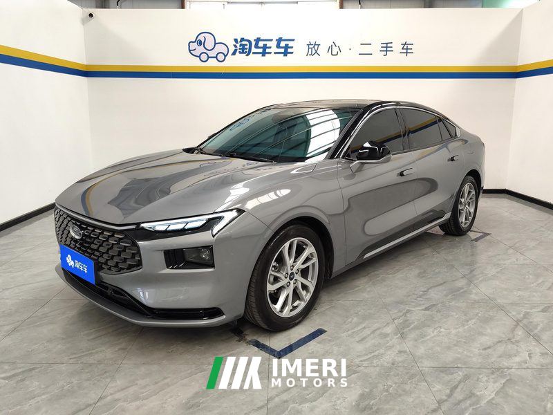 Ford Mondeo Facelift EcoBoost 245 Luxury Edition