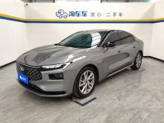 Ford Mondeo Facelift EcoBoost 245 Luxury Edition - фото 1