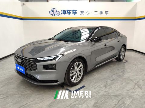 2022 Ford Mondeo Facelift EcoBoost 245 Luxury Edition - ავტომობილი ჩინეთიდან