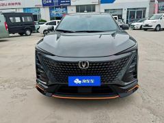 Changan UNI-T Edition 1.5T Premium Version - ფოტო 3