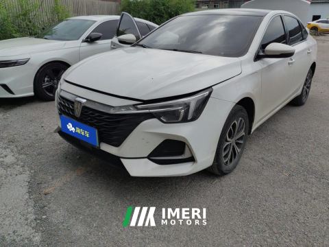 2021 Roewe i6 MAX EV 500Deluxe Edition - car from China