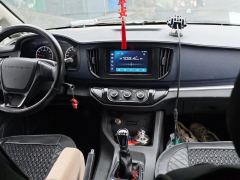 Forthing Lingzhi M5L 1.6L Base 7-seater - фото 16