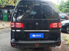 Forthing Lingzhi M5L 1.6L Base 7-seater - фото 7