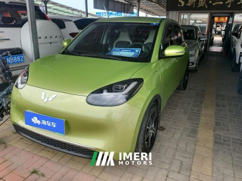 2023 Wuling Bingo Binguo 333km Joy Edition - ავტომობილი ჩინეთიდან