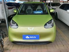 Wuling Bingo Binguo 333km Joy Edition - ფოტო 3