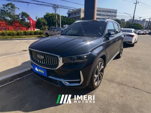 2024 Geely Xingyue L 2.0T 2WD Edition - ავტომობილი ჩინეთიდან