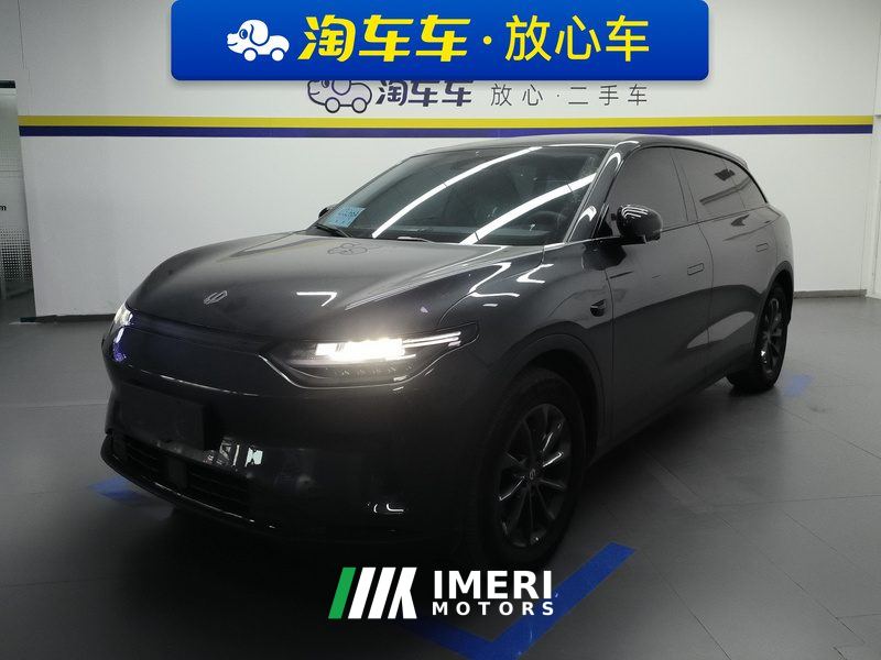 Leapmotor C11 EV Edition 502km 500 Edition - ავტომობილი ჩინეთიდან