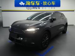 Leapmotor C11 EV Edition 502km 500 Edition - ფოტო 1
