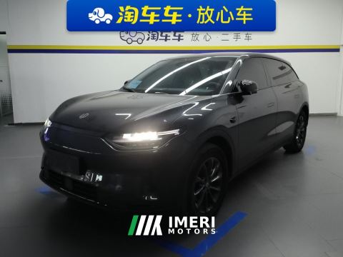 2023 Leapmotor C11 EV Edition 502km 500 Edition - ავტომობილი ჩინეთიდან