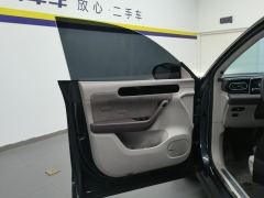 Leapmotor C11 EV Edition 502km 500 Edition - ფოტო 12