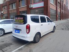 Wuling Hongguang EV EREV 50km Standard Edition 5-seater - photo 2
