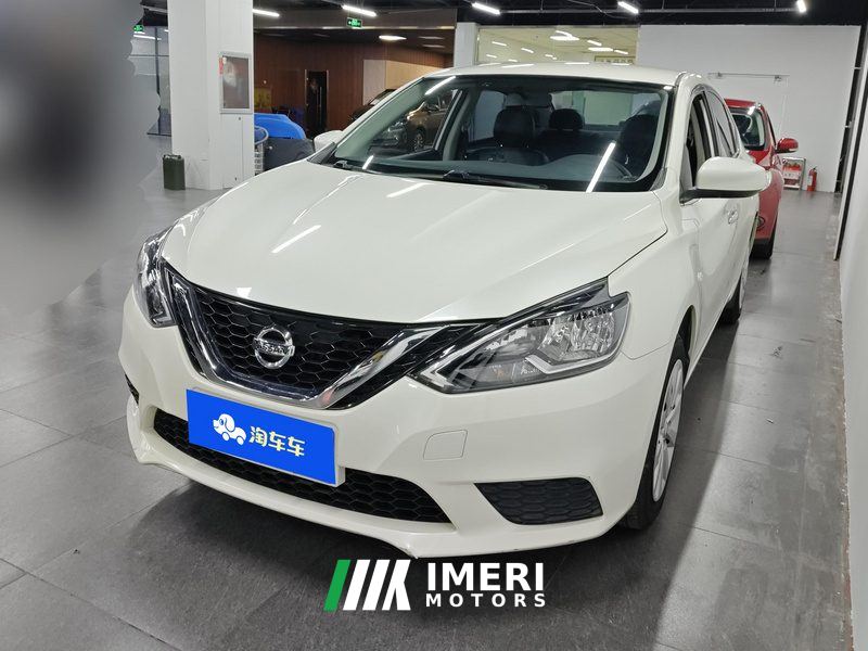 Nissan Sylphy Classic 1.6XE CVT Exclusive Edition