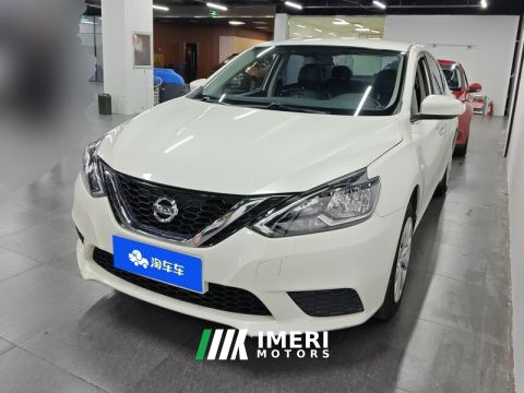 2021 Nissan Sylphy Classic 1.6XE CVT Exclusive Edition - ავტომობილი ჩინეთიდან
