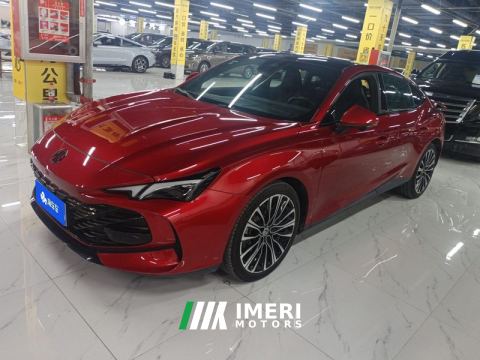 2023 MG7 1.5T Dual-clutch Elegant Edition - ავტომობილი ჩინეთიდან