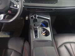 MG7 1.5T Dual-clutch Elegant Edition - ფოტო 19