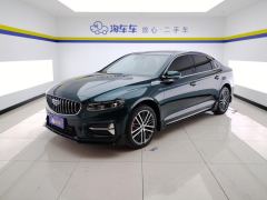 Geely Xingui Xingrui 2.0T Only this turquoise version - ფოტო 1