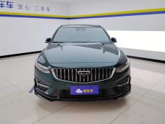 Geely Xingui Xingrui 2.0T Only this turquoise version - ფოტო 3