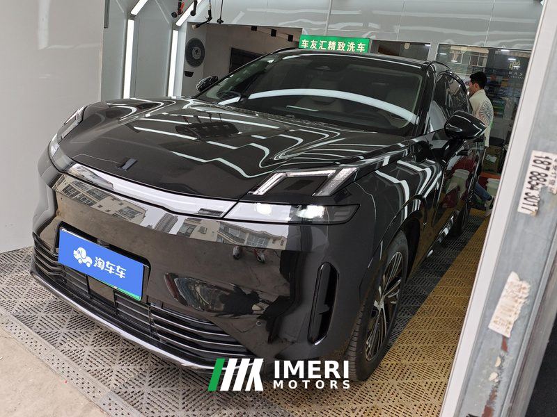 Lynk & Co 08 EM-P 1.5T 245km 2WD Extra Long Range Halo