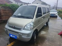 Wuling Rongguang 1.5L Version 7 VI - ფოტო 1