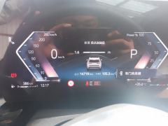 BMW X1 sDrive25Li X Design Package - ფოტო 20