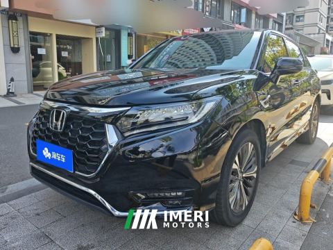 2024 Honda UR-V 240TURBO 2WD Zhijing Edition - car from China