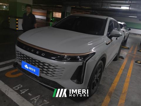 2023 Changan Yaoguang 400T 2WD Edition - автомобиль из Китая