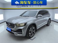 Geely Xingyue L 2.0T Automatic two-wheel drive Sky Edition - фото 1
