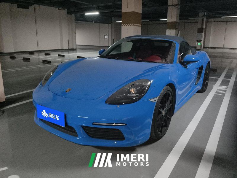 Porsche 718 Boxster 2.0T - ავტომობილი ჩინეთიდან