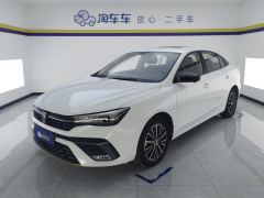 Roewe MG i5 Facelift 1.5L CVT Diamond Edition - photo 1