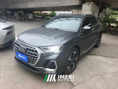 2025 Audi Q3 quattro45 Edition 35 TFSI Fashion Version - car from China