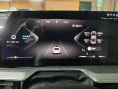 Exeed Lingyun 300T 2WD Edition - photo 20