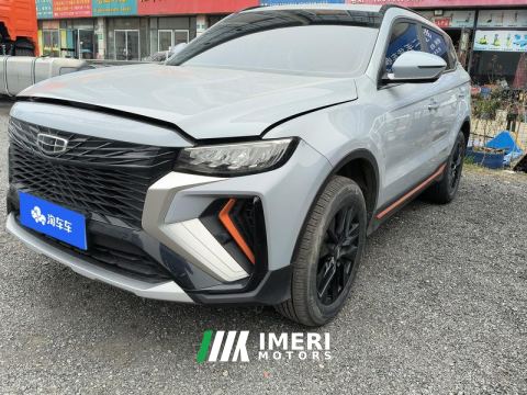 2022 Geely Boyue X 1.8TD 2WD Version - car from China