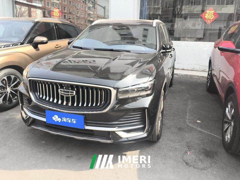 Geely Xingyue L 2.0T Dual Clutch 2WD Premium - car from China