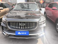 Geely Xingyue L 2.0T Dual Clutch 2WD Premium - photo 3