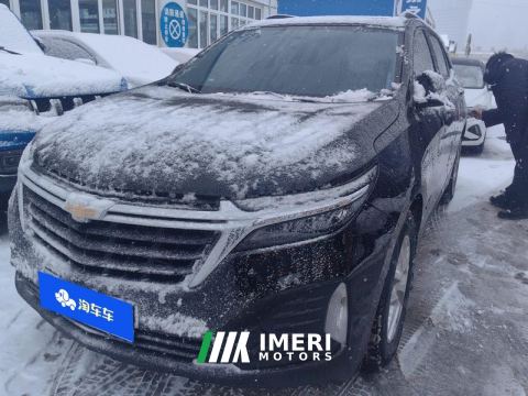 2021 Chevrolet Equinox 535T 2WD Edition - ავტომობილი ჩინეთიდან