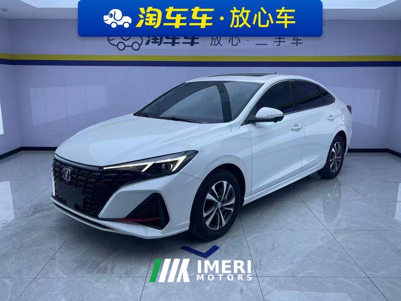 Changan Eado Chang 'an Ease Movement PLUS Enjoy Edition Blue Whale NE 1.4T Prestigious Edition